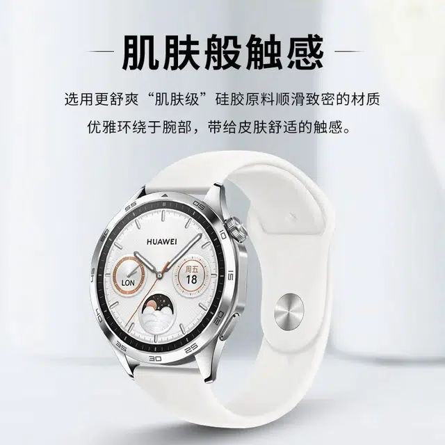 DiaYzlo 225mm GT5GT4GT3GT2watch43Pro