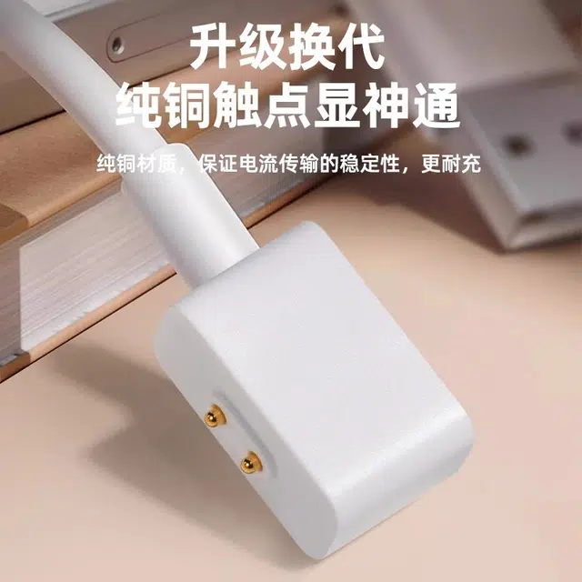 DiaYzlo 1098NFC459pro8pro