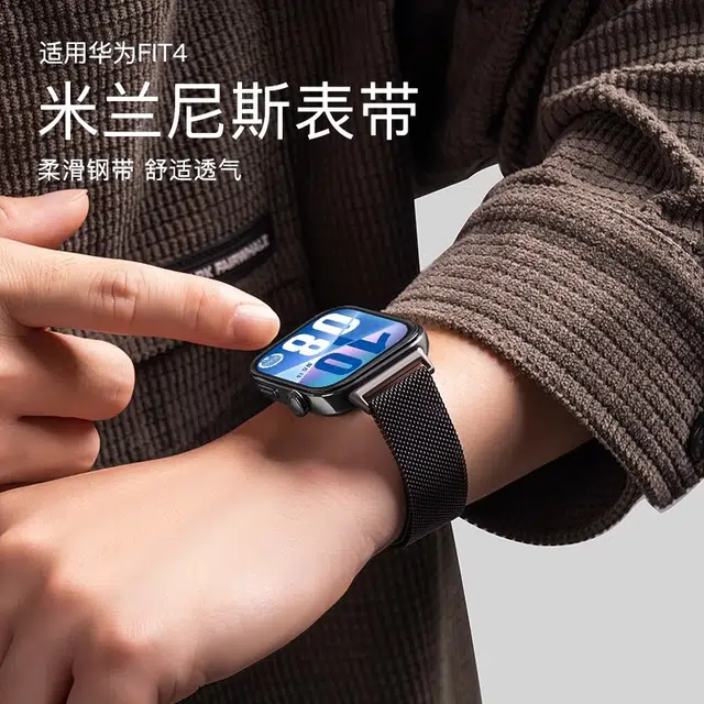 DiaYzlo Fit43