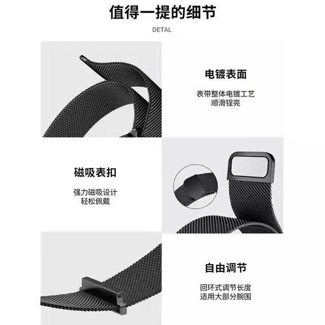 DiaYzlo 1098nfc