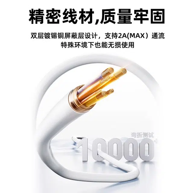 DiaYzlo 1098NFC459pro8pro