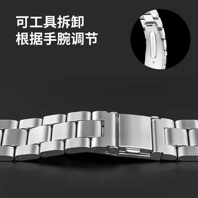 DiaYzlo 1098NFC