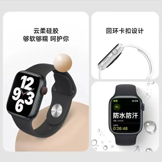 DiaYzlo 214mm Appleiwatch S10S9S8S7Ultra