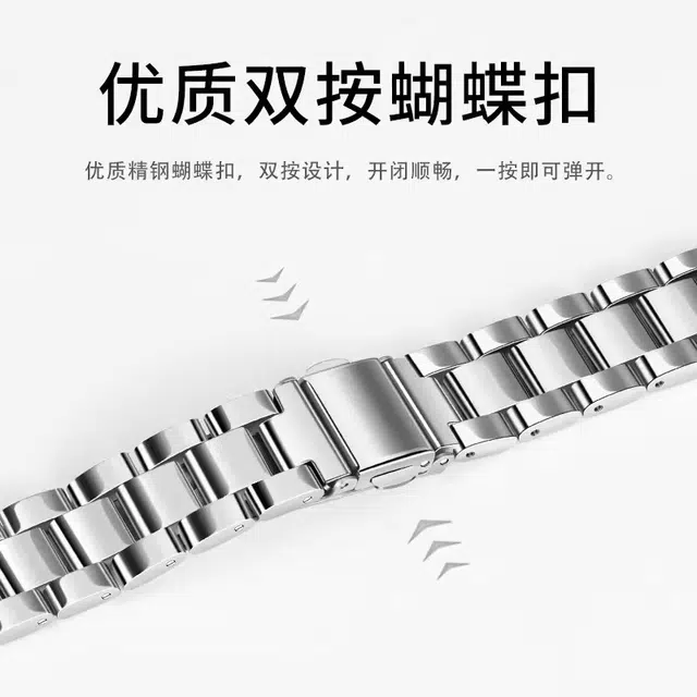 DiaYzlo 1098NFC