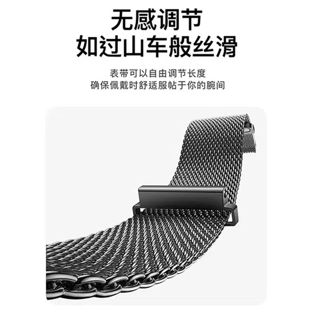 DiaYzlo Fit43