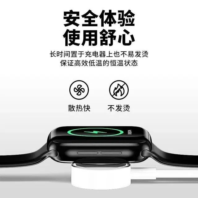 DiaYzlo Apple watch S10S9S8S7SEultra Type-c USB