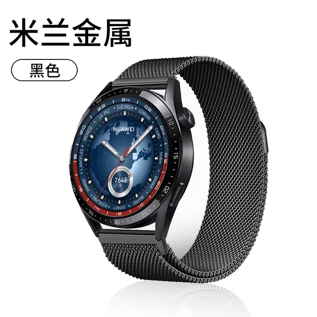 DiaYzlo GT543pro