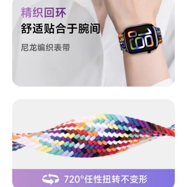 DiaYzlo Apple Watch S10S9