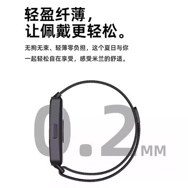 DiaYzlo 1098nfc