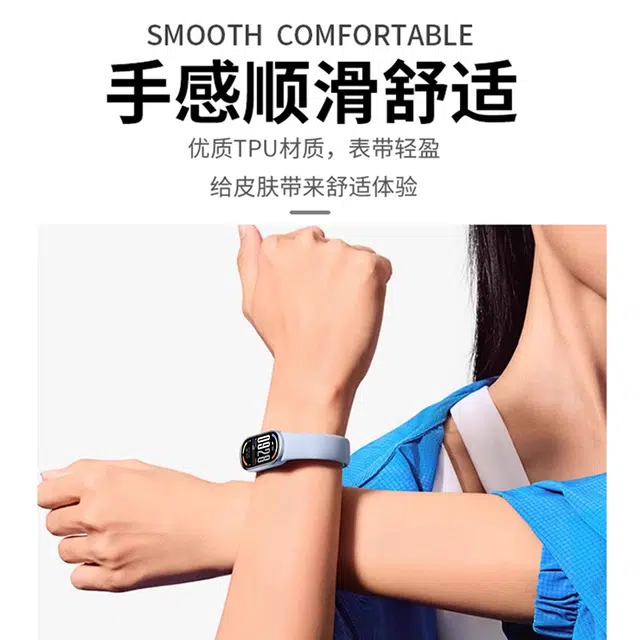 DiaYzlo 1098NFC 1098NFC