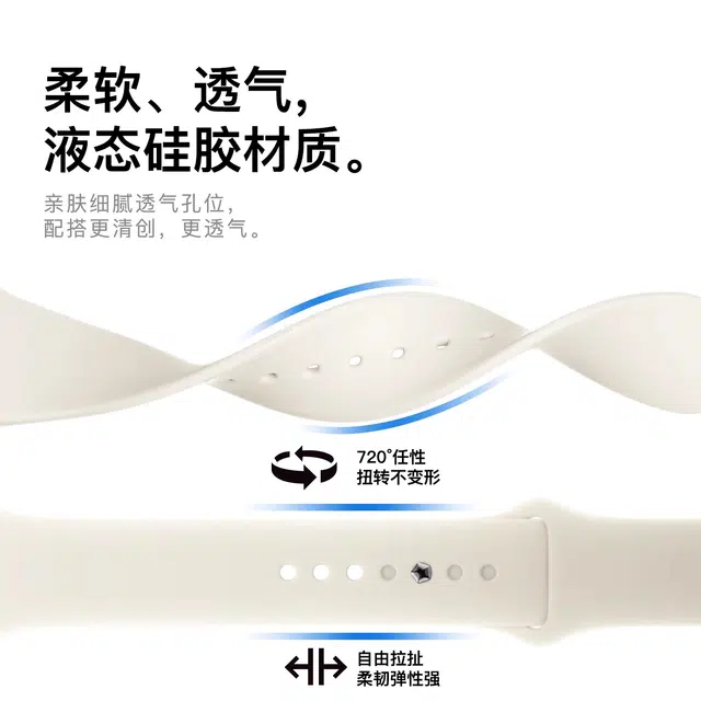 DiaYzloiwatch S10S9S8S7SE