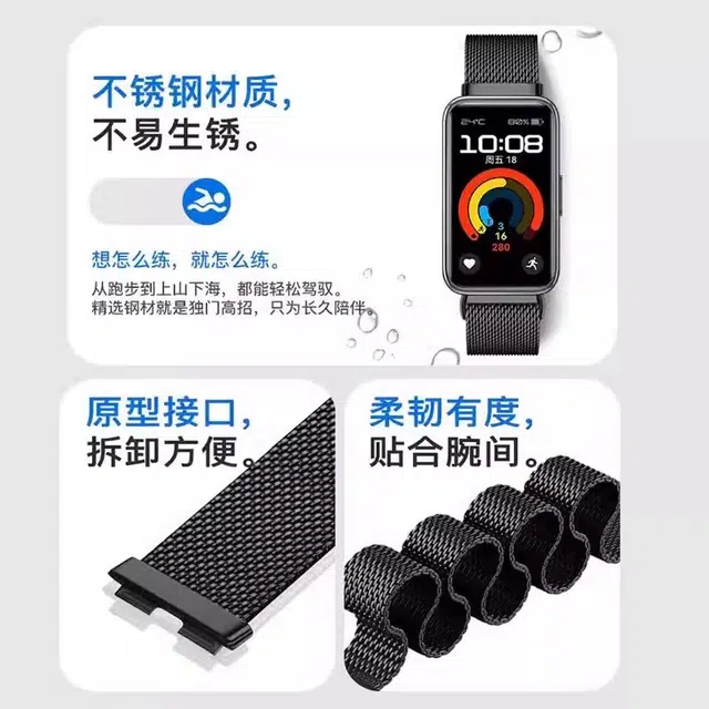 DiaYzlo 1098nfc