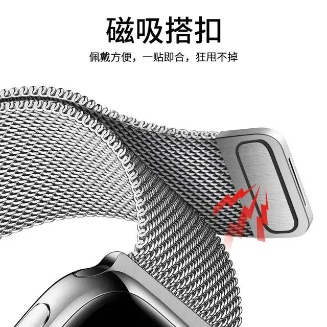 DiaYzlo 210mm xiaomi1098NFC