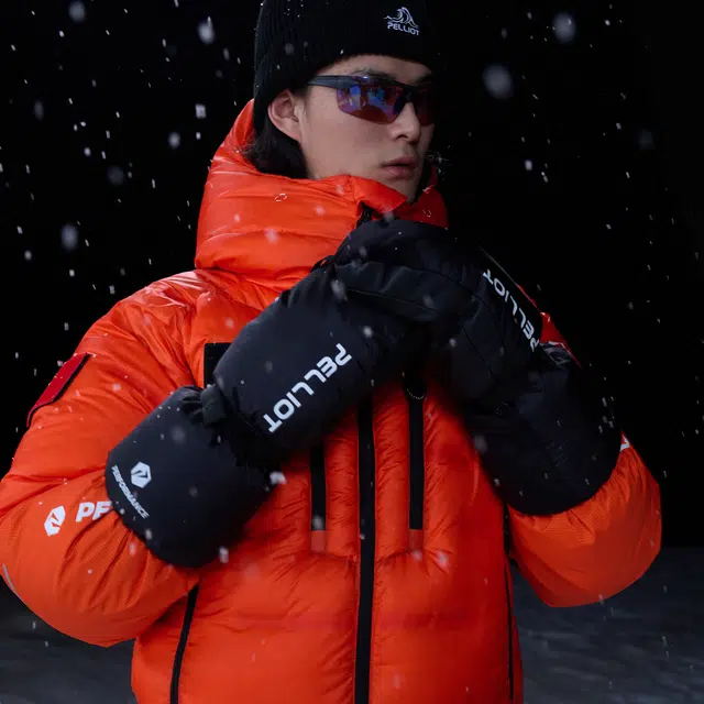 PELLIOT THE LIMIT SERIES CORDURA40D