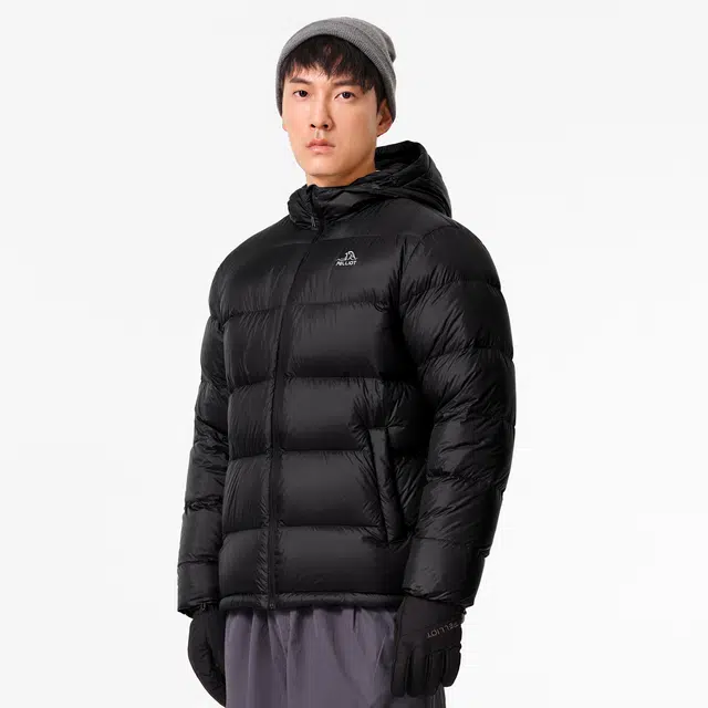 PELLIOT Light Warm Pro 2.0