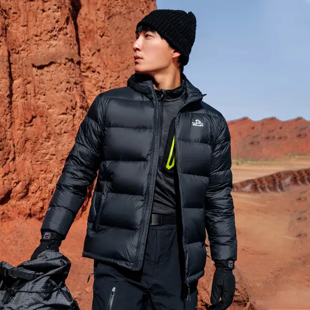 PELLIOT Light Warm Pro 2.0