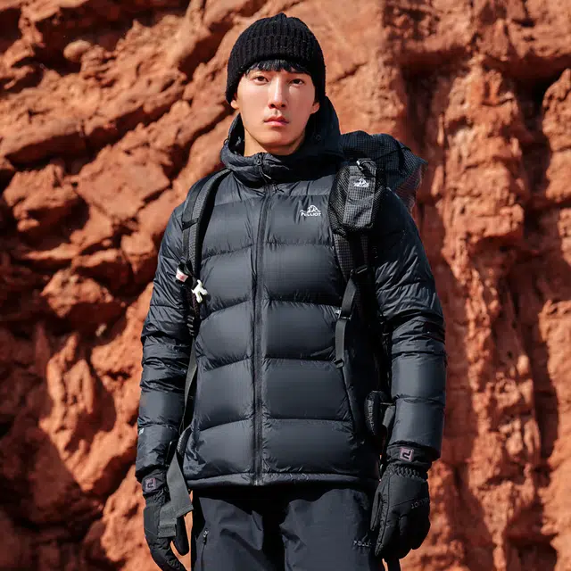 PELLIOT Light Warm Pro 2.0