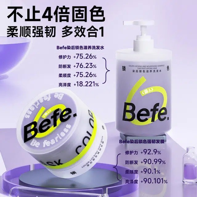 Befe 450ml