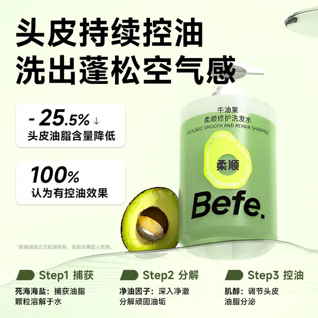 Befe