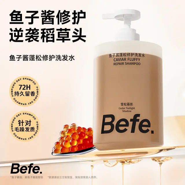 Befe