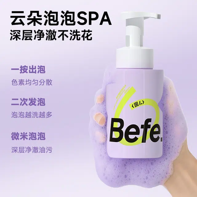Befe
