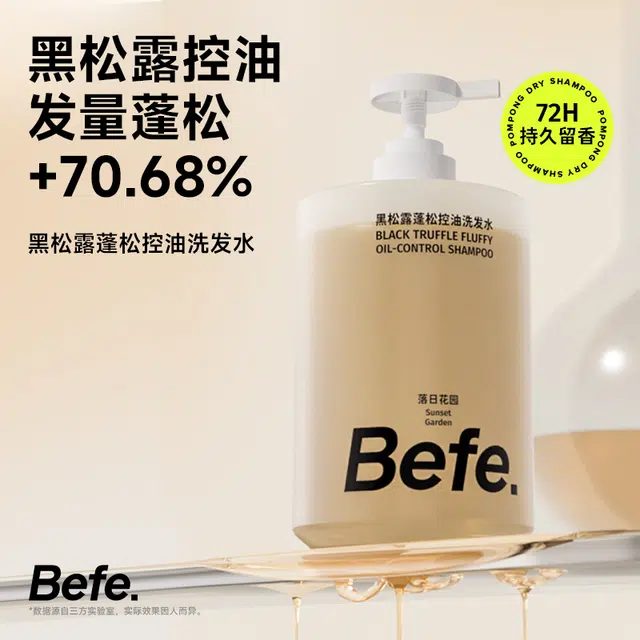 Befe