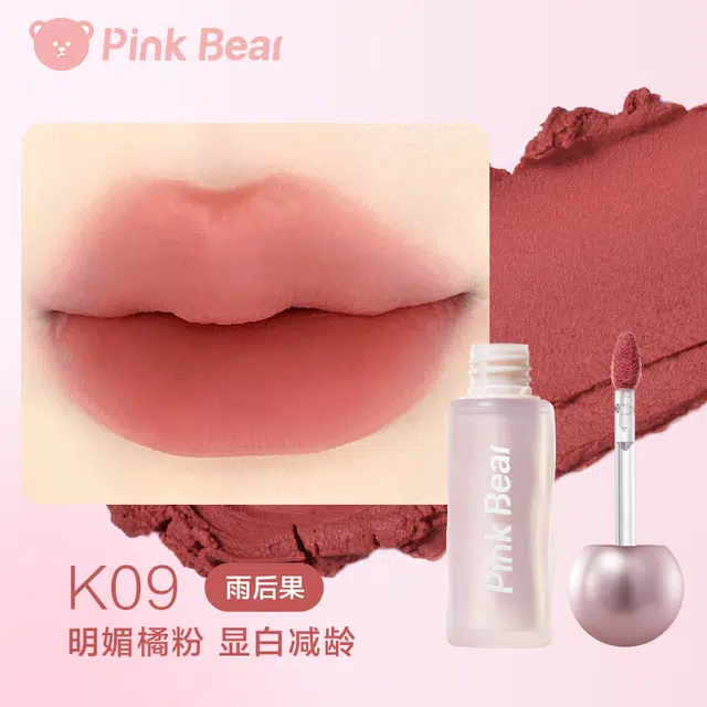 pinkbear