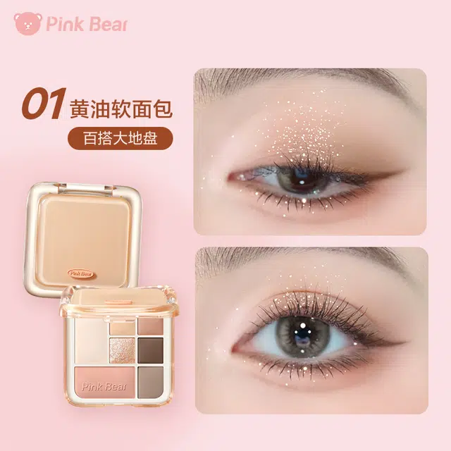 pinkbear