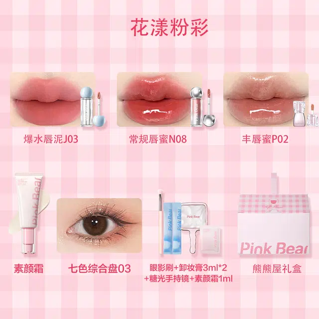 pinkbear