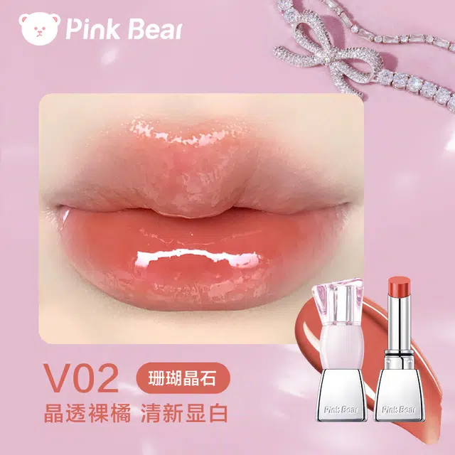pinkbear