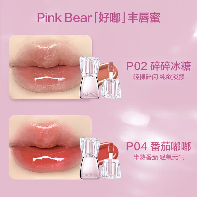pinkbear