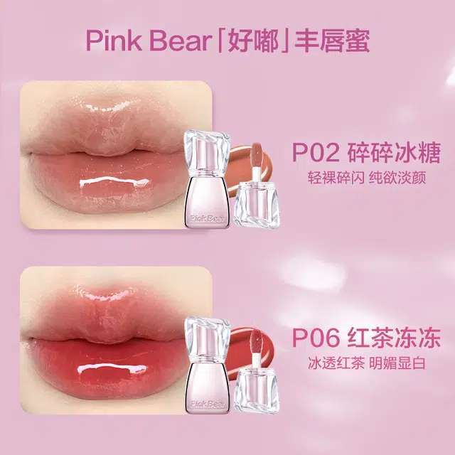 pinkbear