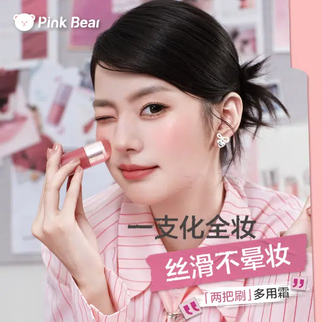pinkbear