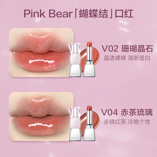 pinkbear