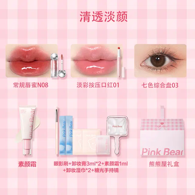 pinkbear