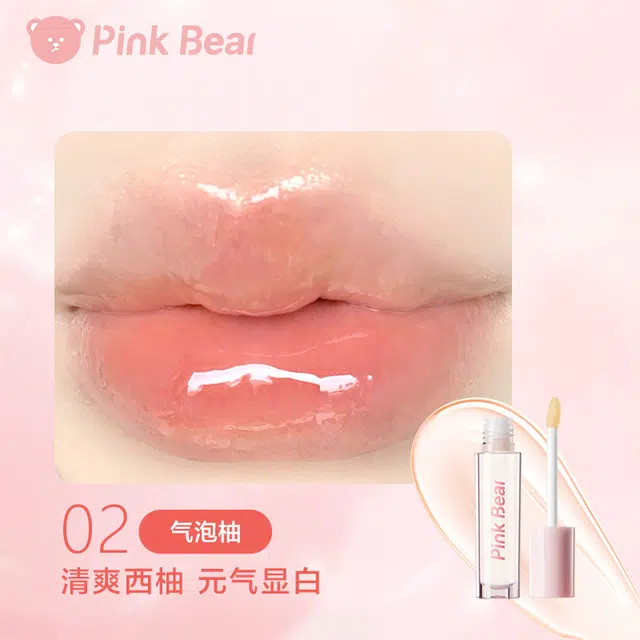 pinkbear 2g