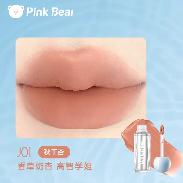 pinkbear