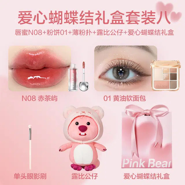 pinkbear