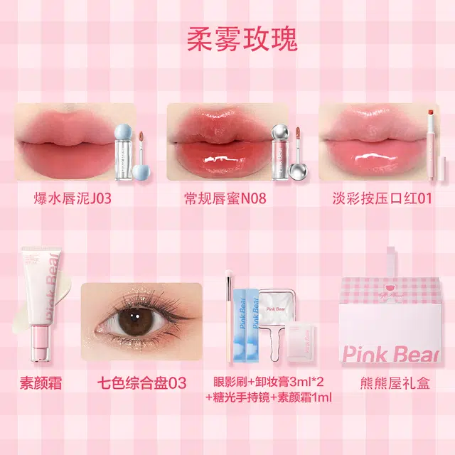 pinkbear