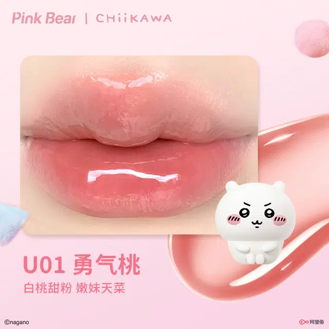 pinkbear CHIIKAWA