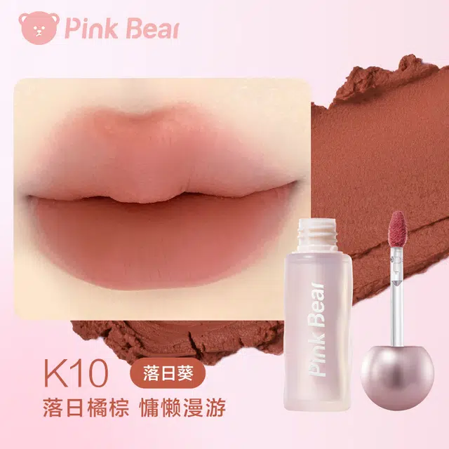 pinkbear