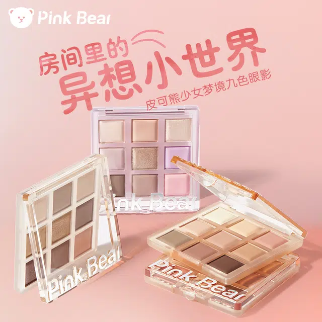 pinkbear