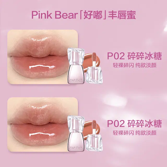 pinkbear