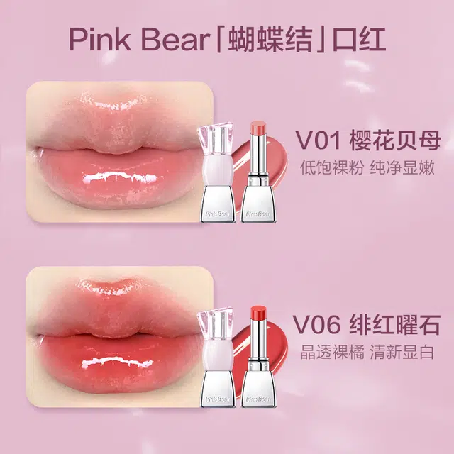 pinkbear