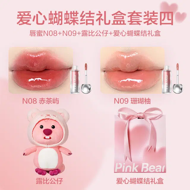 pinkbear