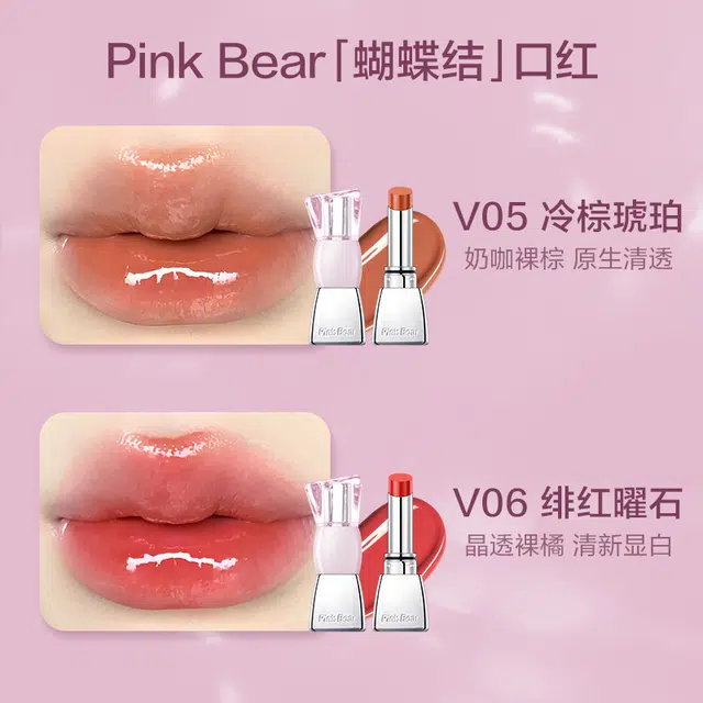 pinkbear