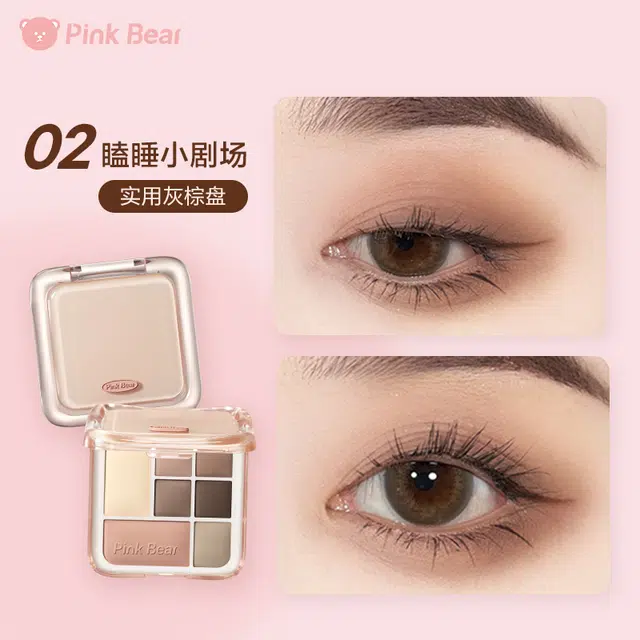 pinkbear 10g