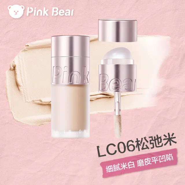 pinkbear
