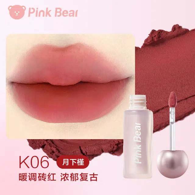 pinkbear