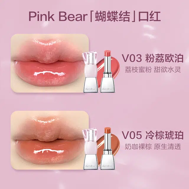 pinkbear 2